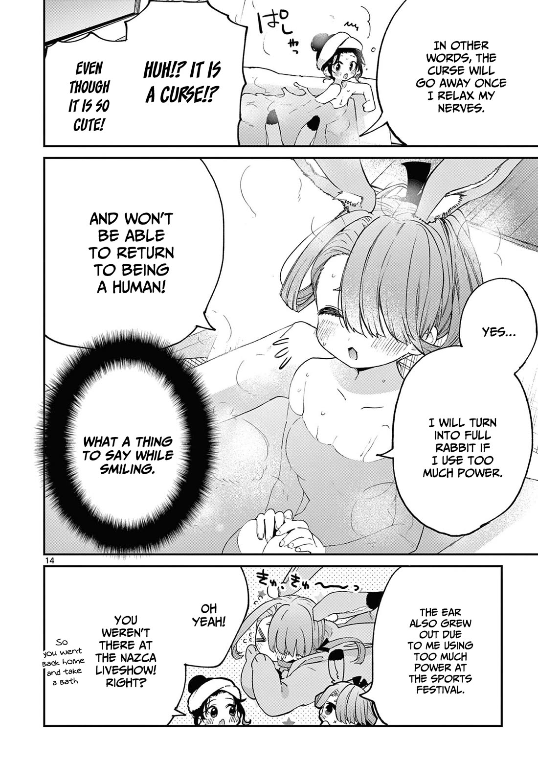 Kimi wa Meido-sama Chapter 42 - Page 14