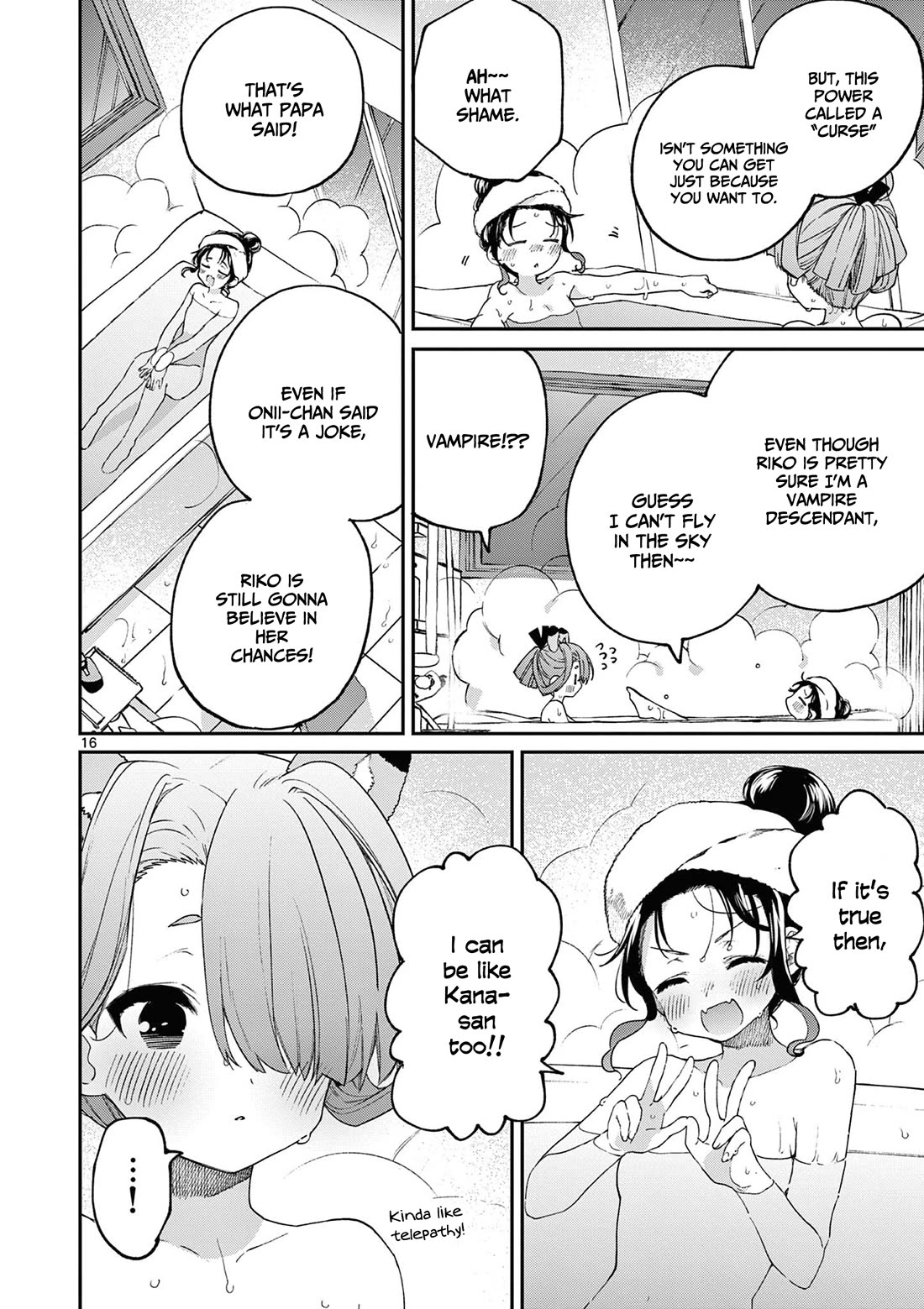 Kimi wa Meido-sama Chapter 42 - Page 16