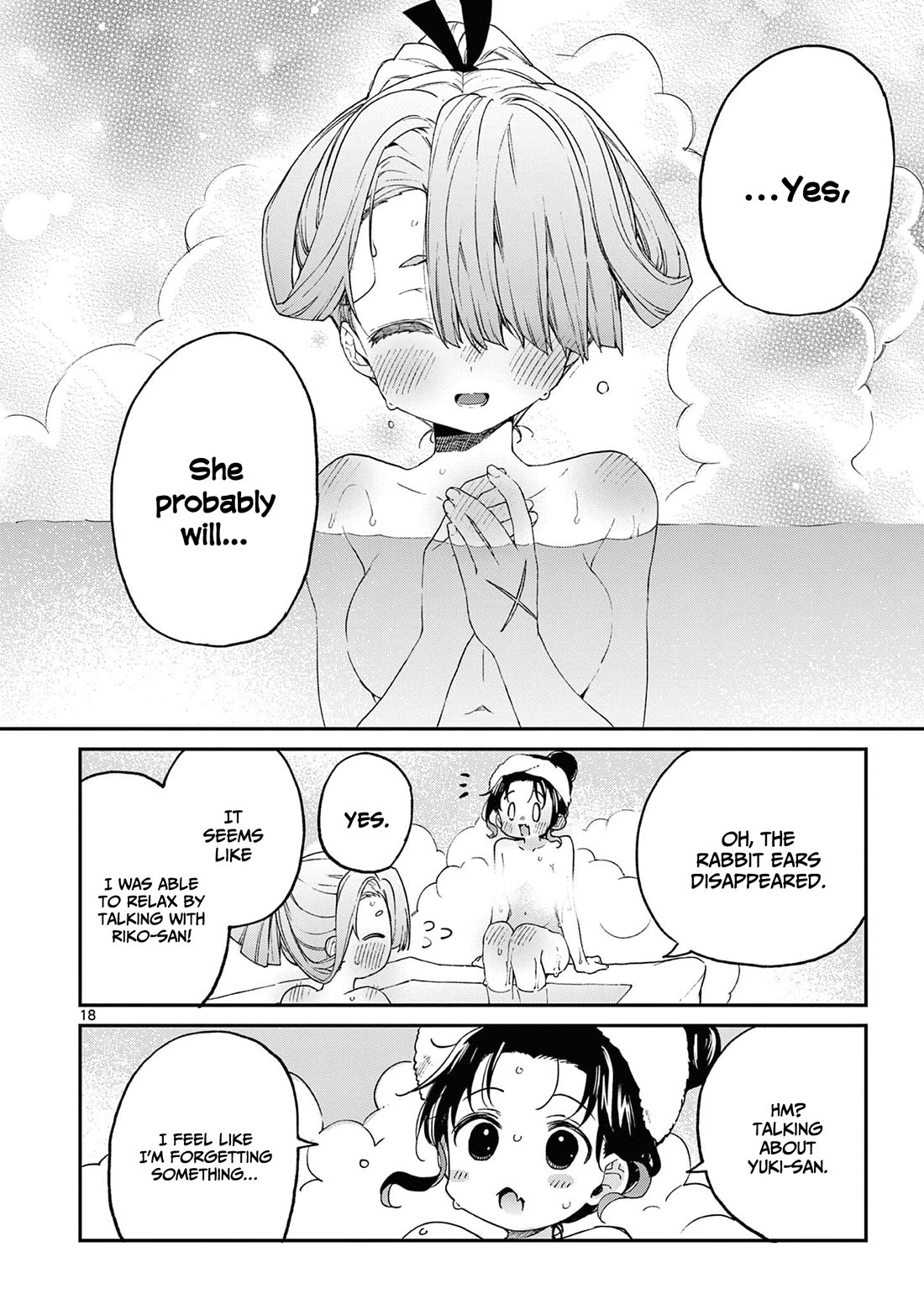 Kimi wa Meido-sama Chapter 42 - Page 18