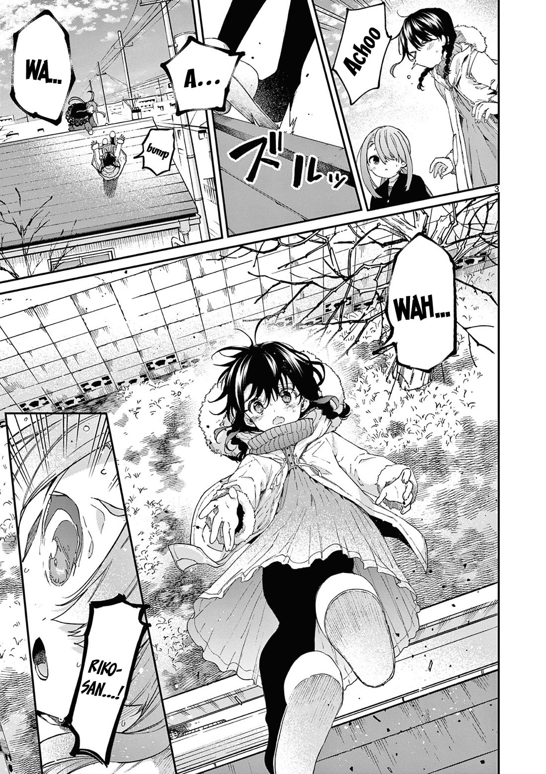 Kimi wa Meido-sama Chapter 42 - Page 3