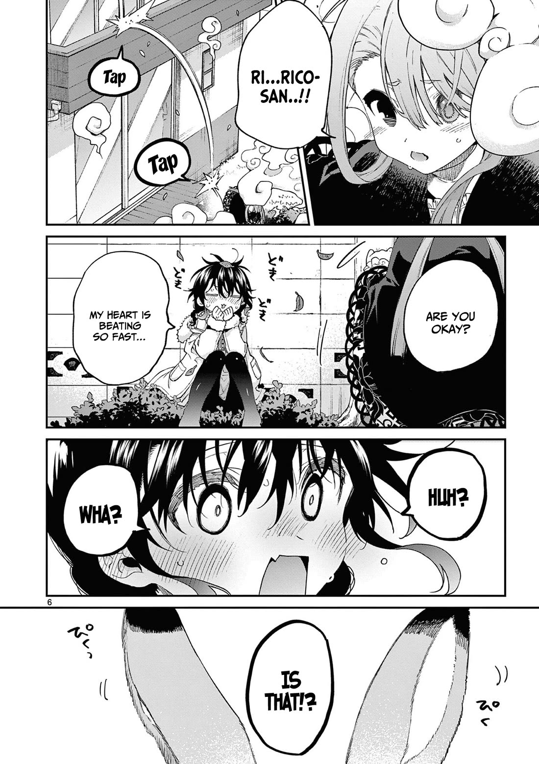 Kimi wa Meido-sama Chapter 42 - Page 6
