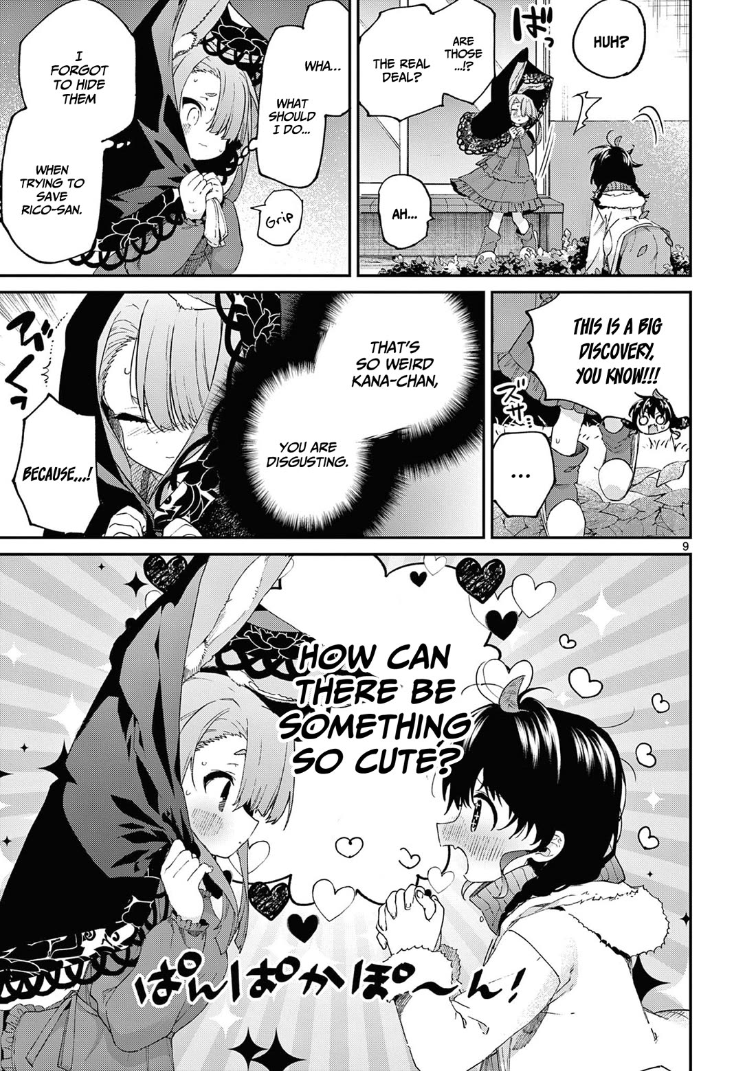 Kimi wa Meido-sama Chapter 42 - Page 9