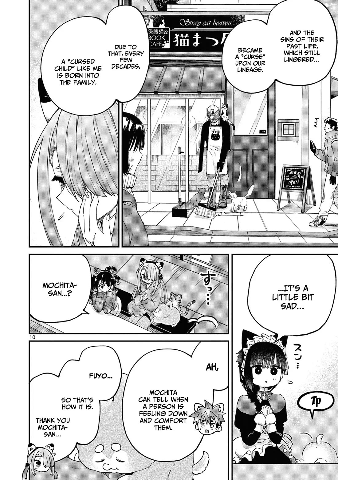 Kimi wa Meido-sama Chapter 43 - Page 10