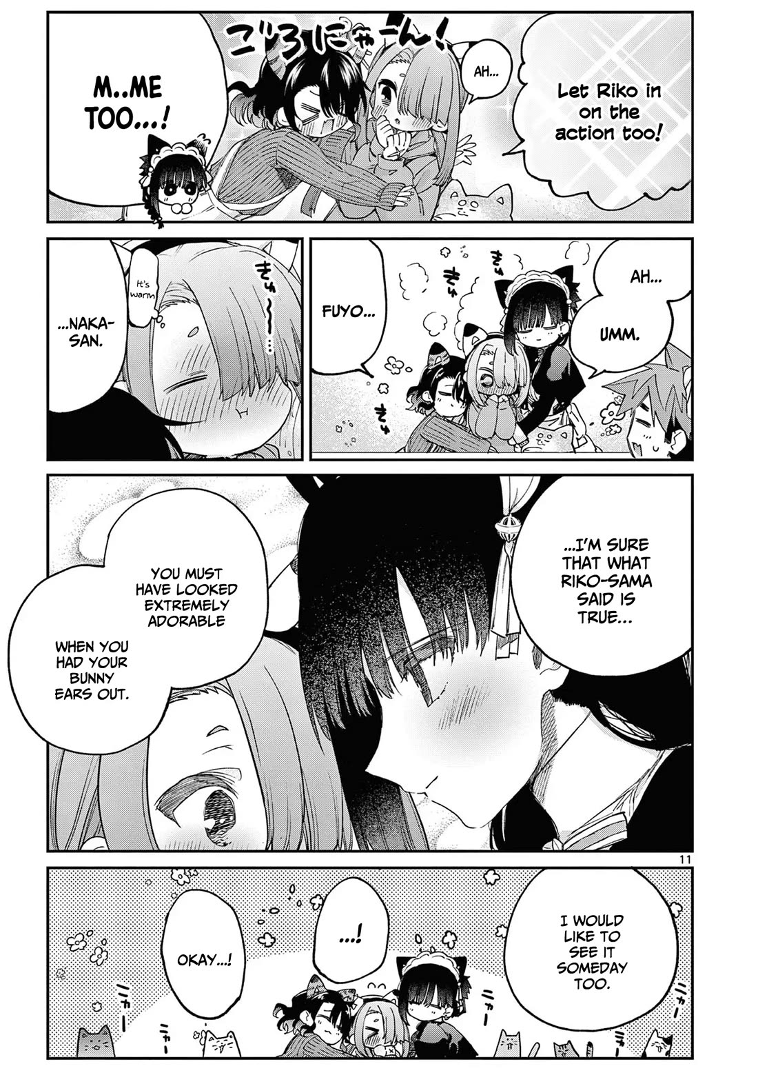 Kimi wa Meido-sama Chapter 43 - Page 11