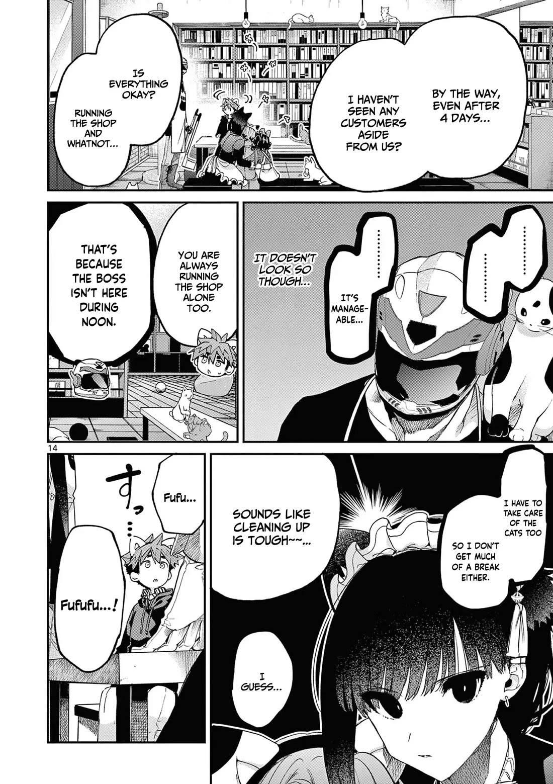 Kimi wa Meido-sama Chapter 43 - Page 14
