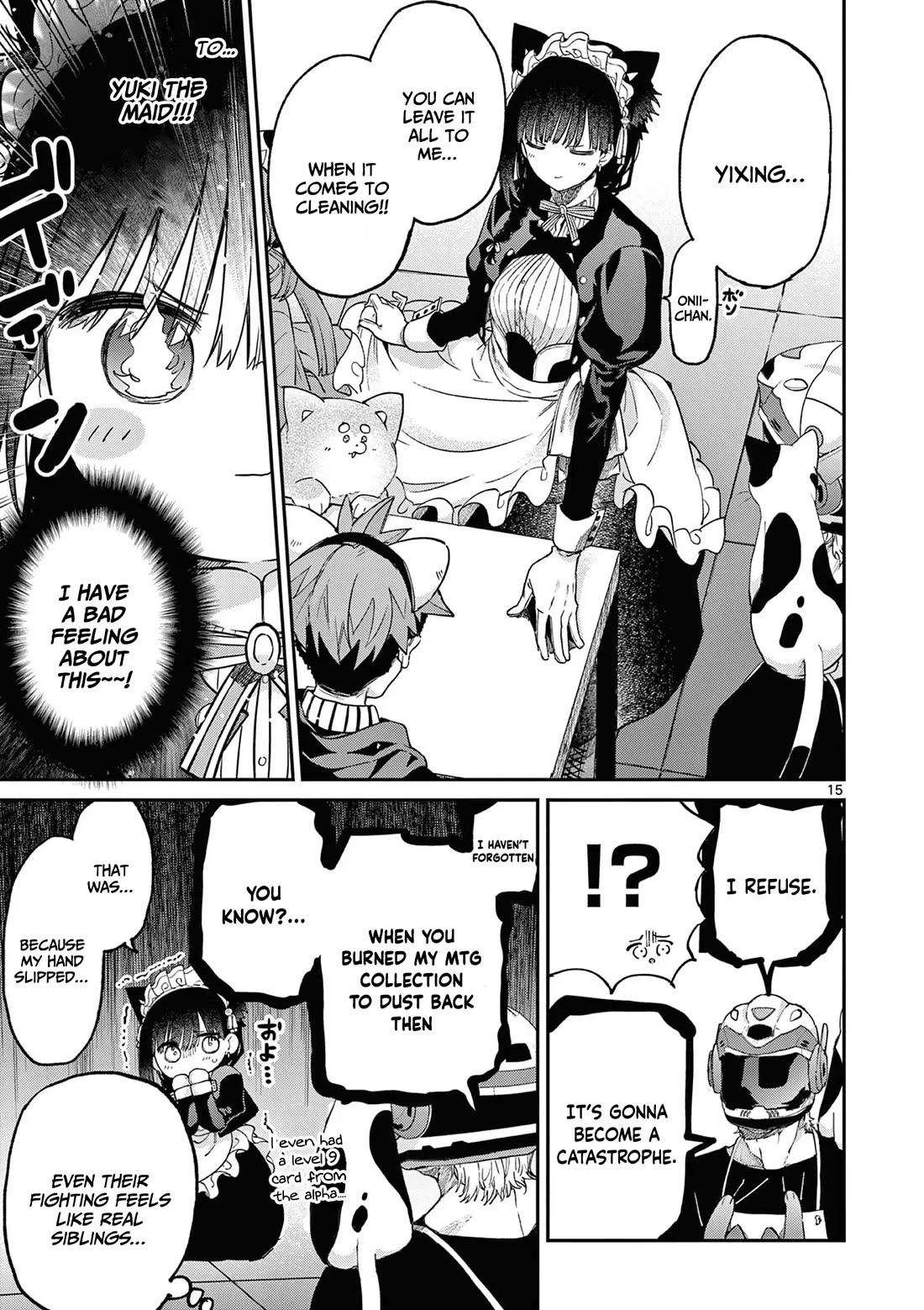 Kimi wa Meido-sama Chapter 43 - Page 15