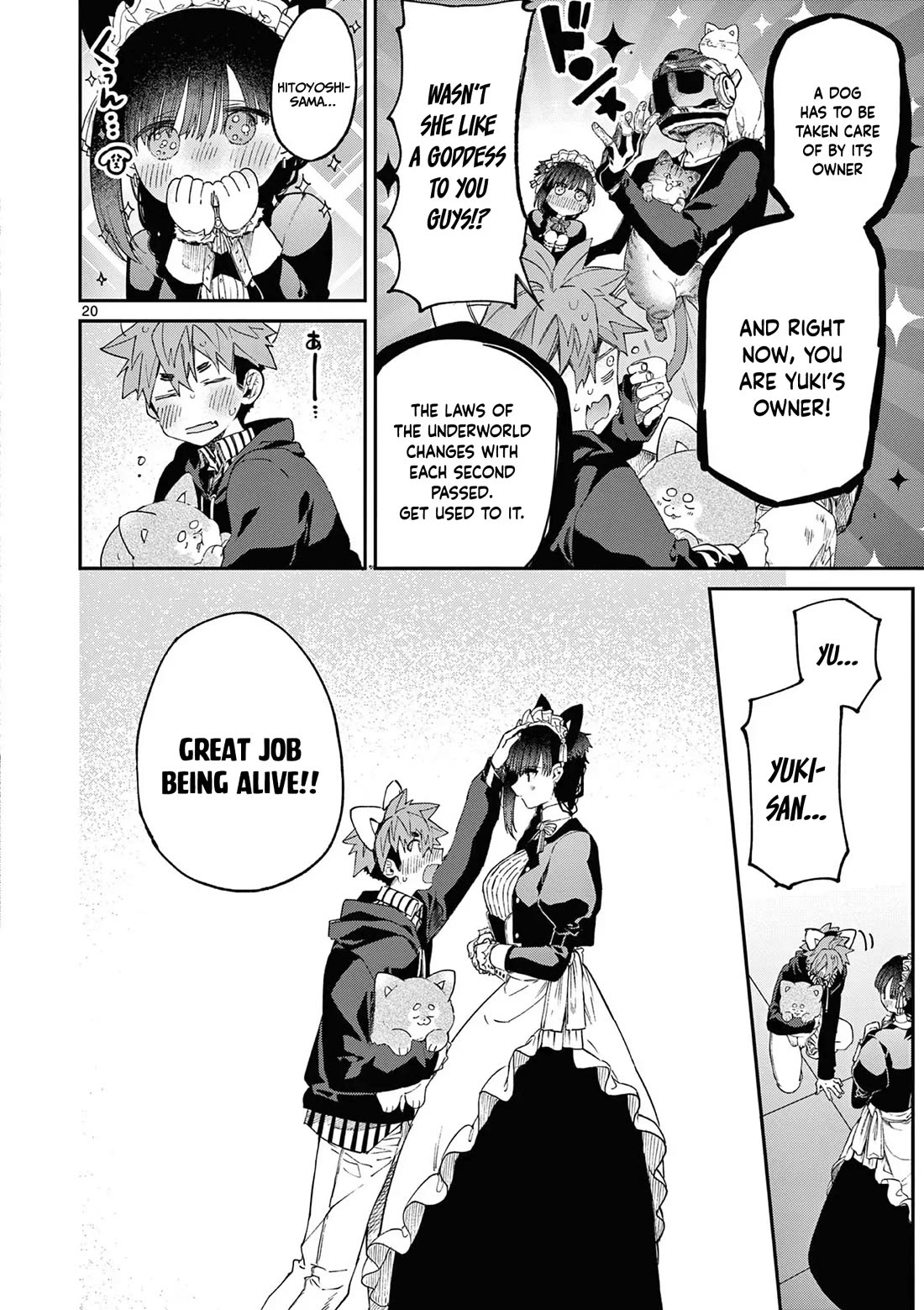 Kimi wa Meido-sama Chapter 43 - Page 20