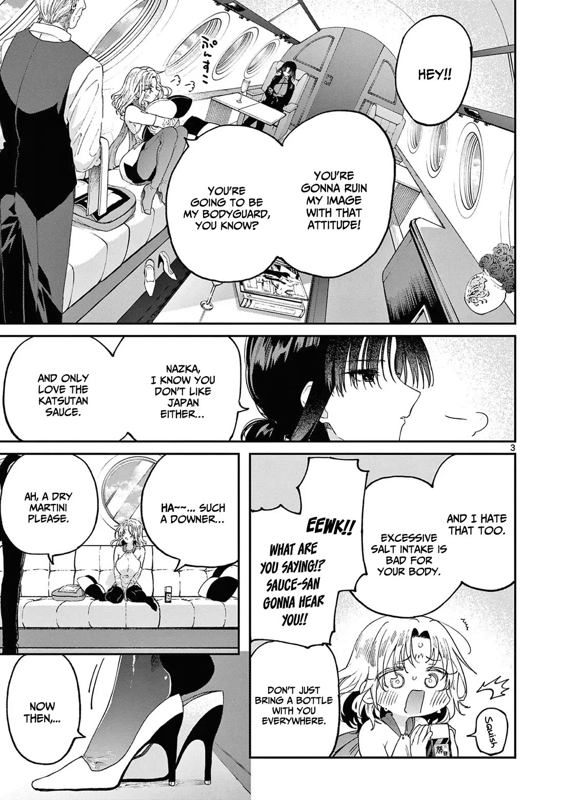 Kimi wa Meido-sama Chapter 43 - Page 3