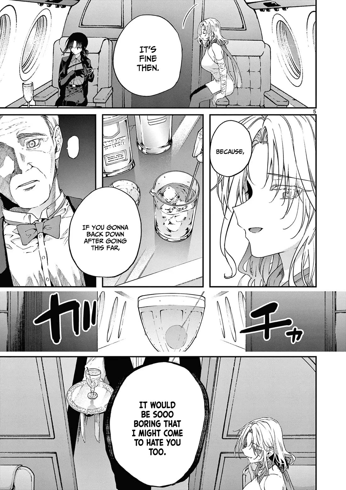 Kimi wa Meido-sama Chapter 43 - Page 5