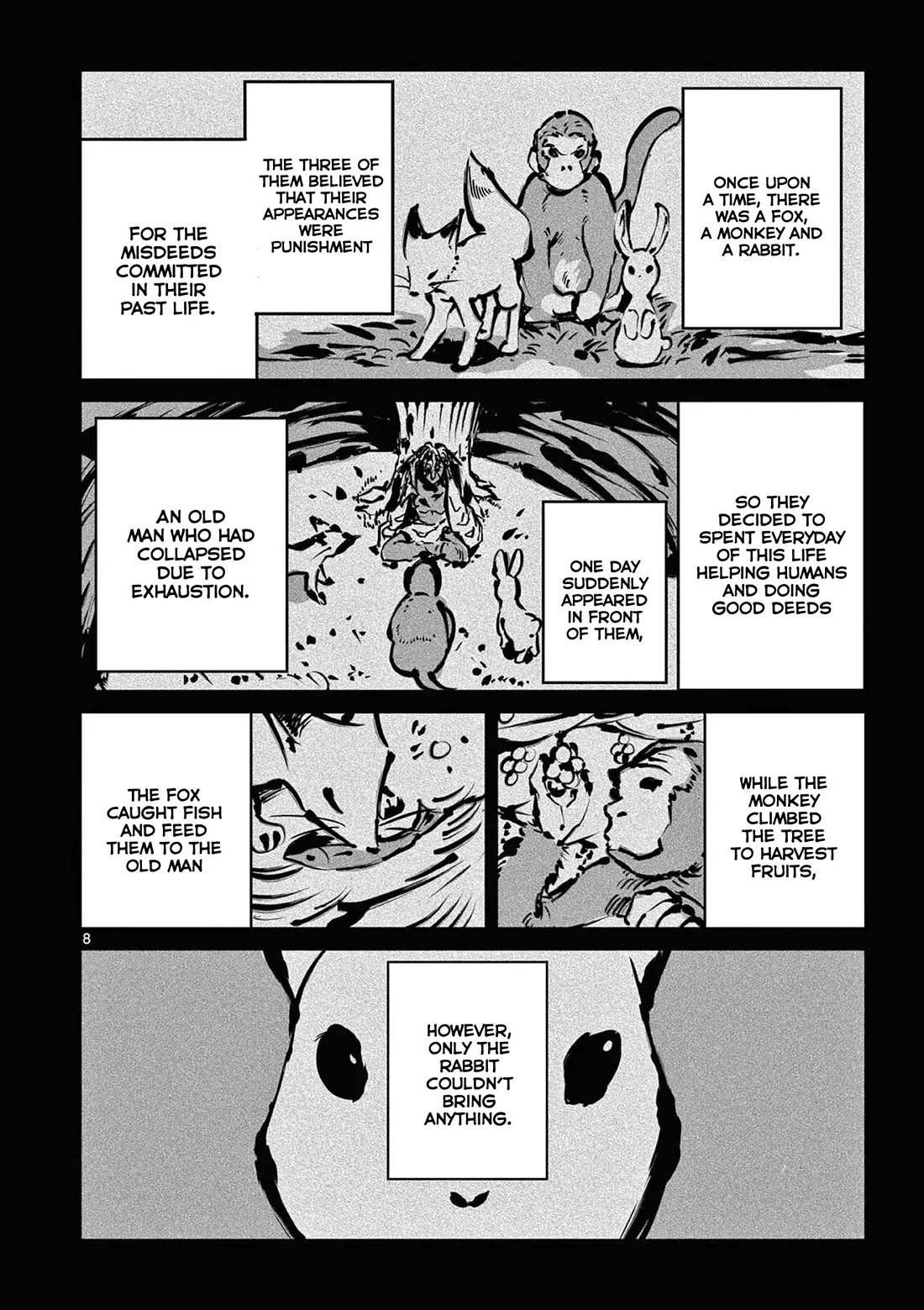 Kimi wa Meido-sama Chapter 43 - Page 8