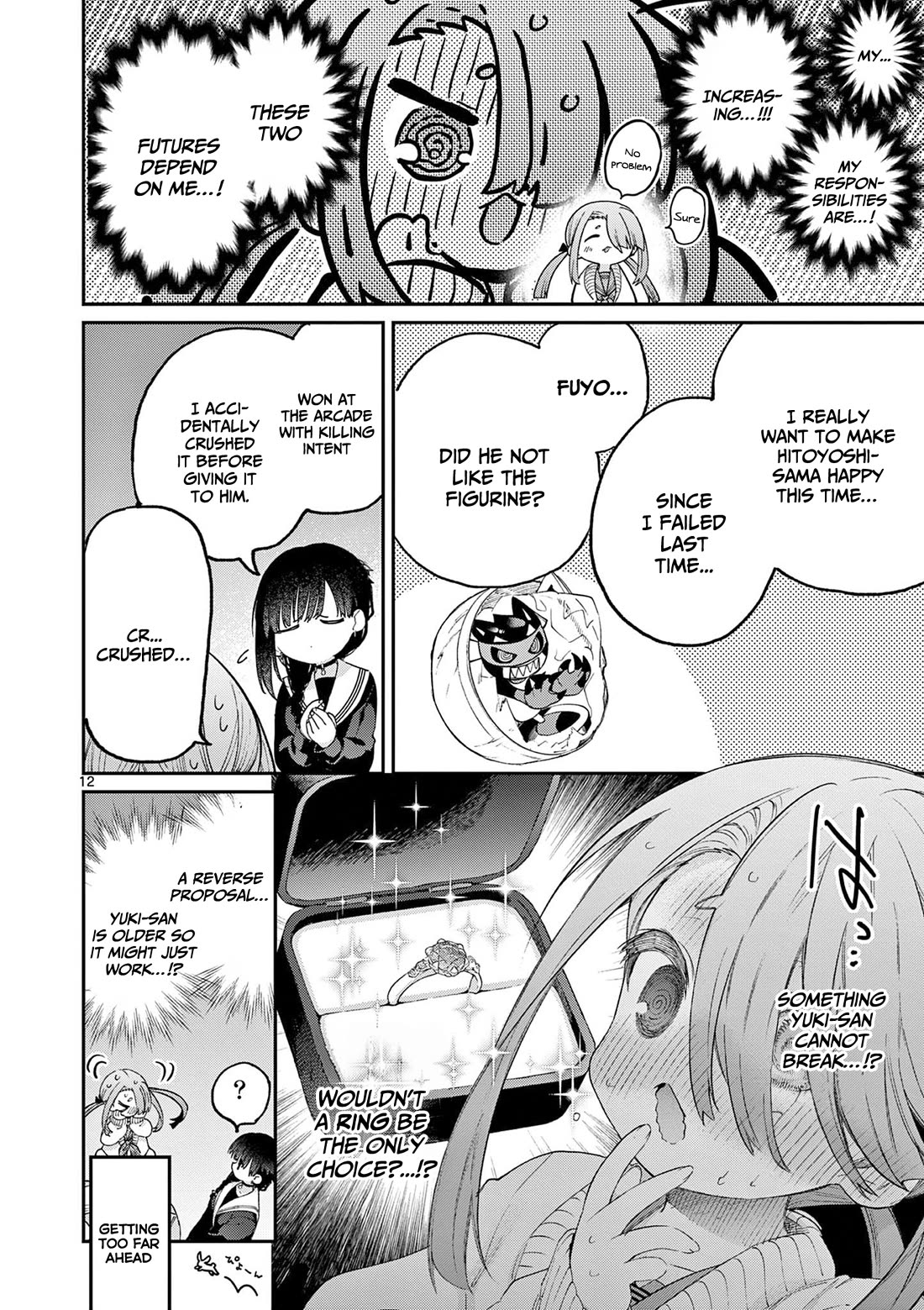Kimi wa Meido-sama Chapter 44 - Page 12