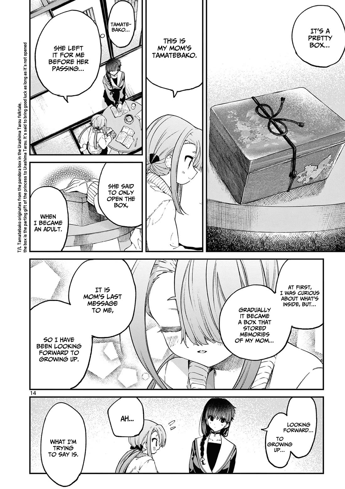 Kimi wa Meido-sama Chapter 44 - Page 14
