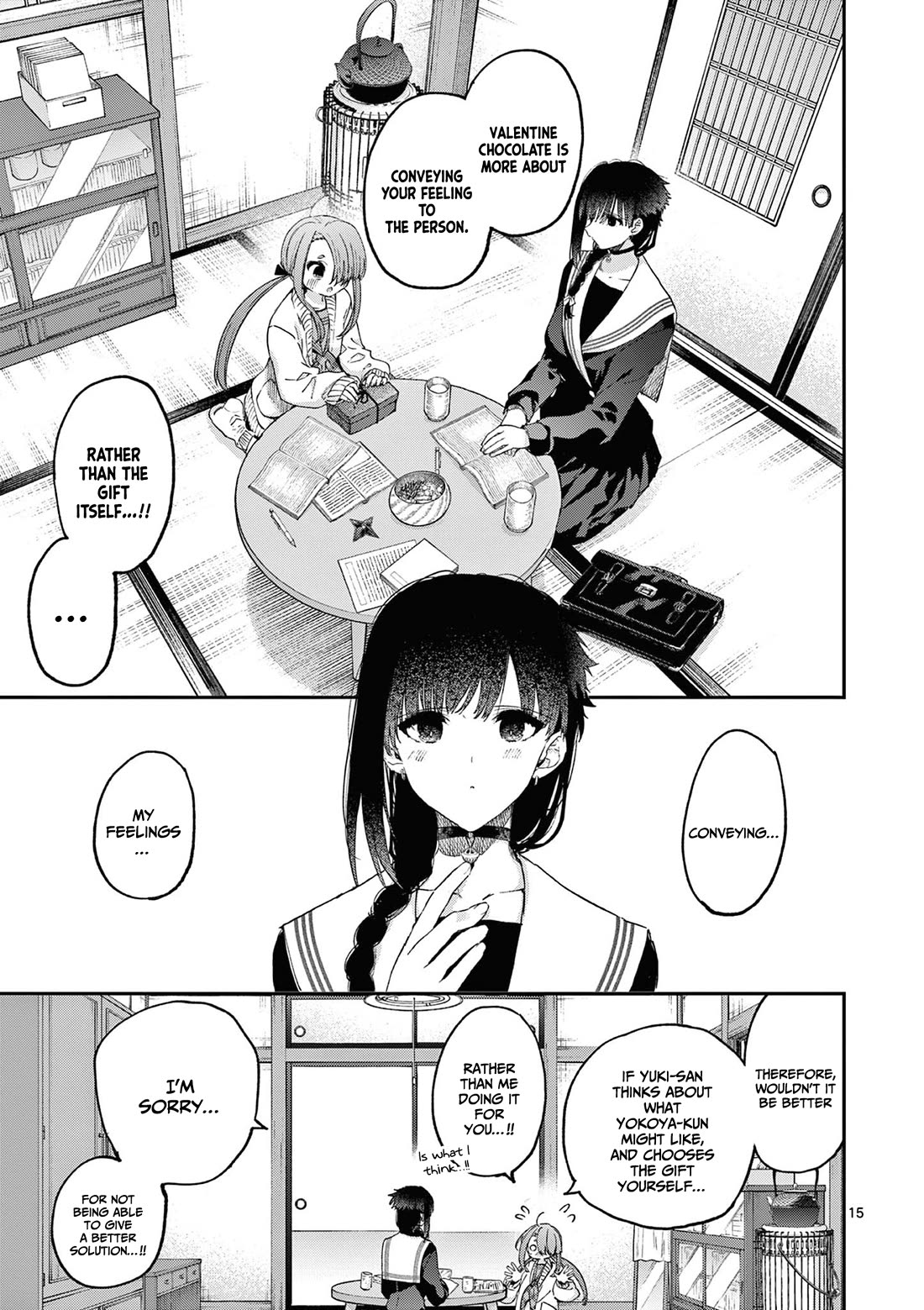 Kimi wa Meido-sama Chapter 44 - Page 15
