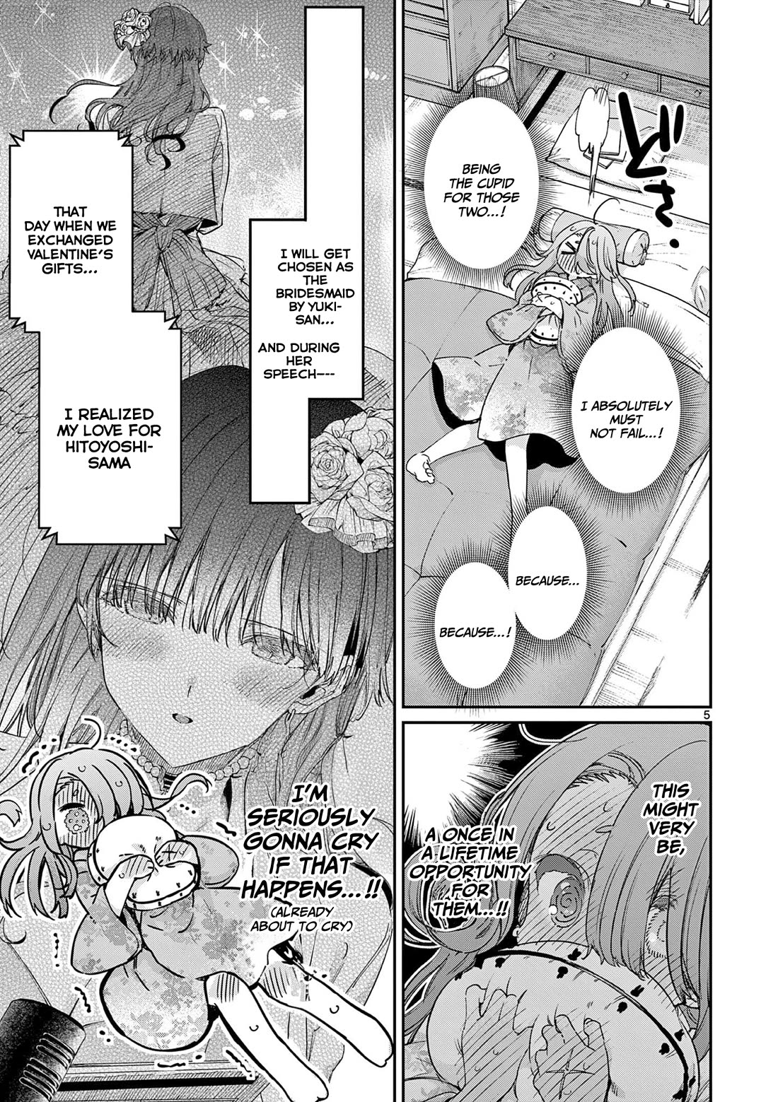 Kimi wa Meido-sama Chapter 44 - Page 5