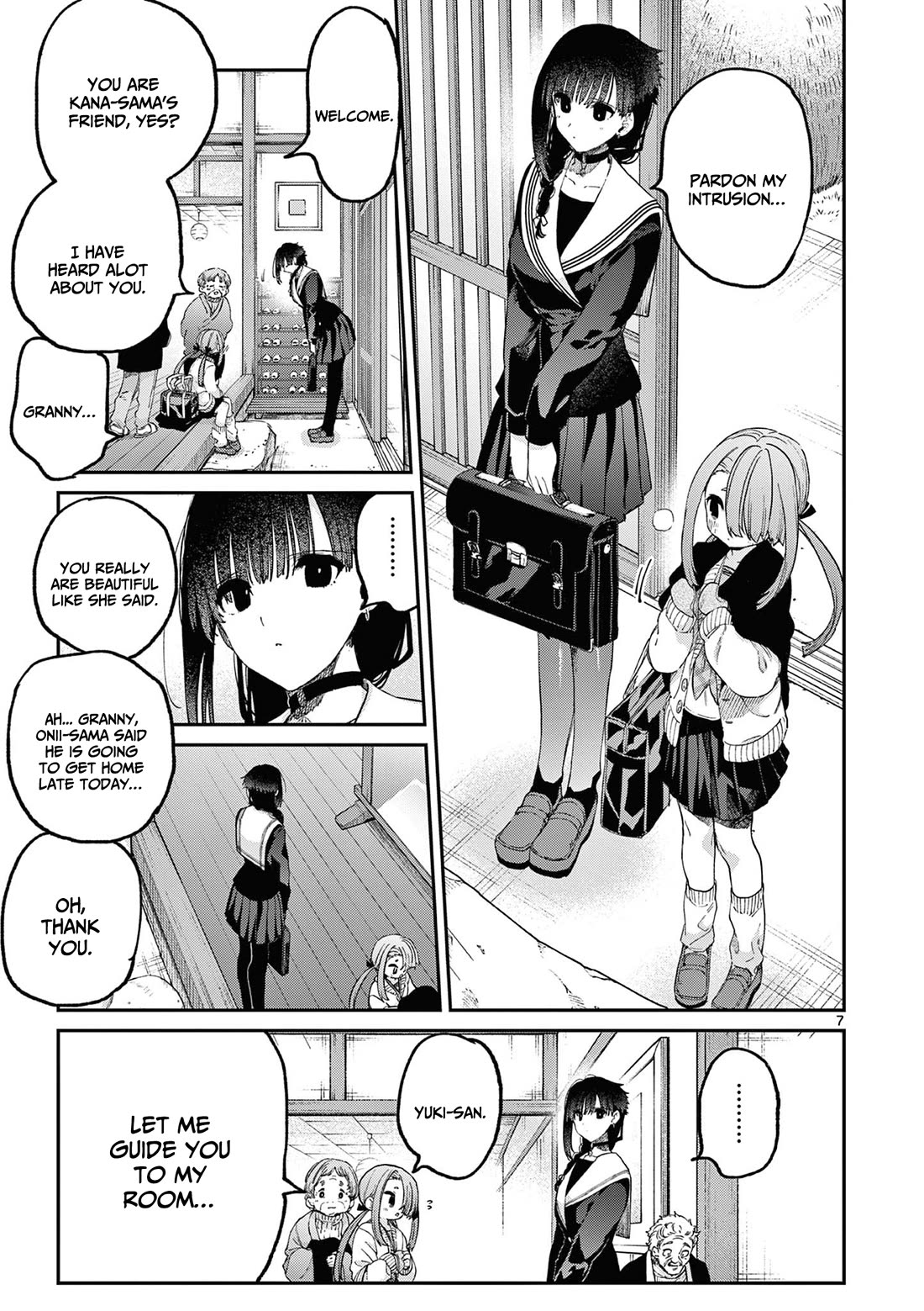 Kimi wa Meido-sama Chapter 44 - Page 7