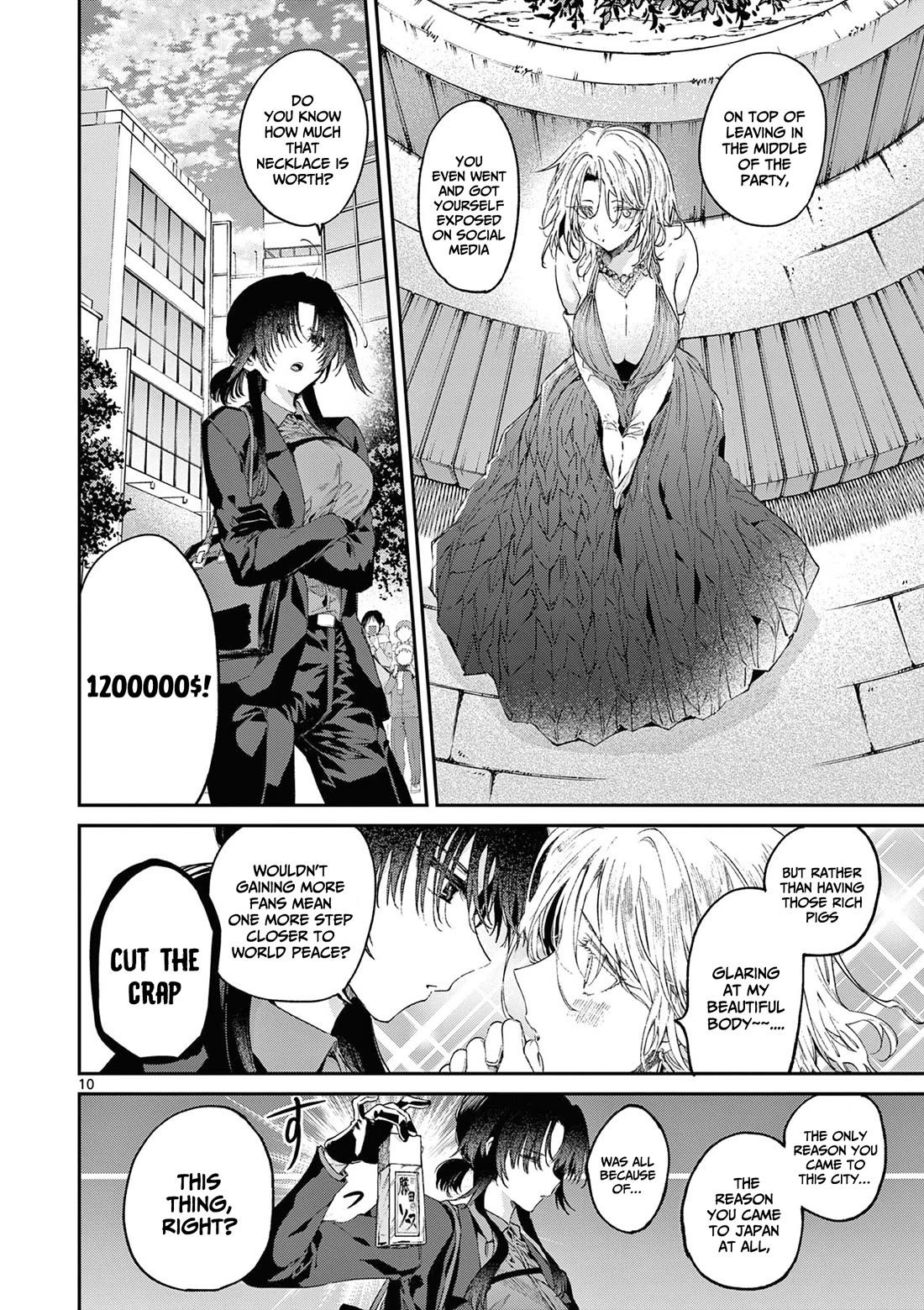 Kimi wa Meido-sama Chapter 45 - Page 10