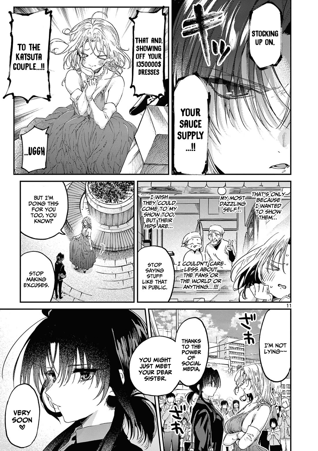 Kimi wa Meido-sama Chapter 45 - Page 11