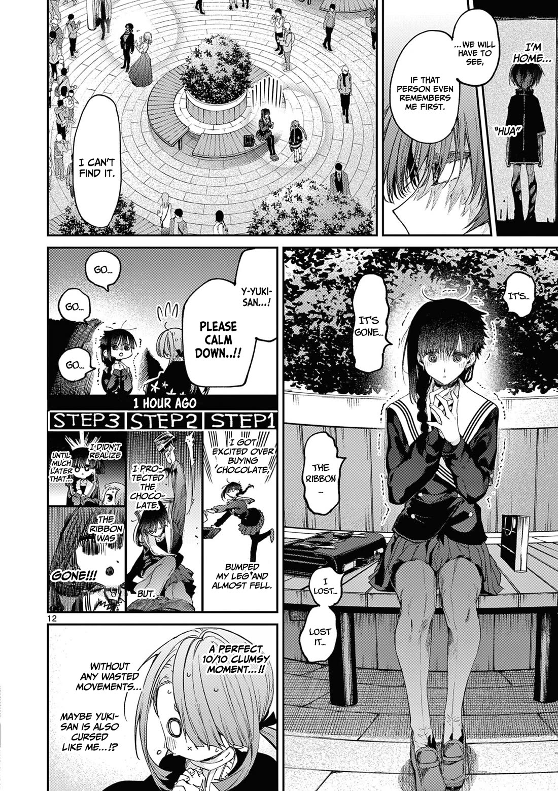 Kimi wa Meido-sama Chapter 45 - Page 12