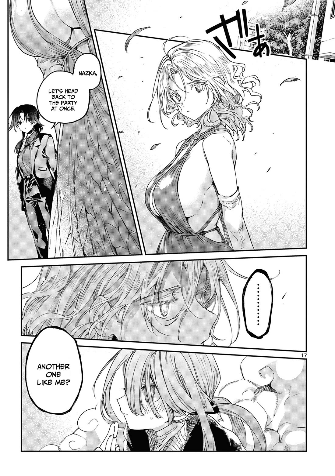 Kimi wa Meido-sama Chapter 45 - Page 17