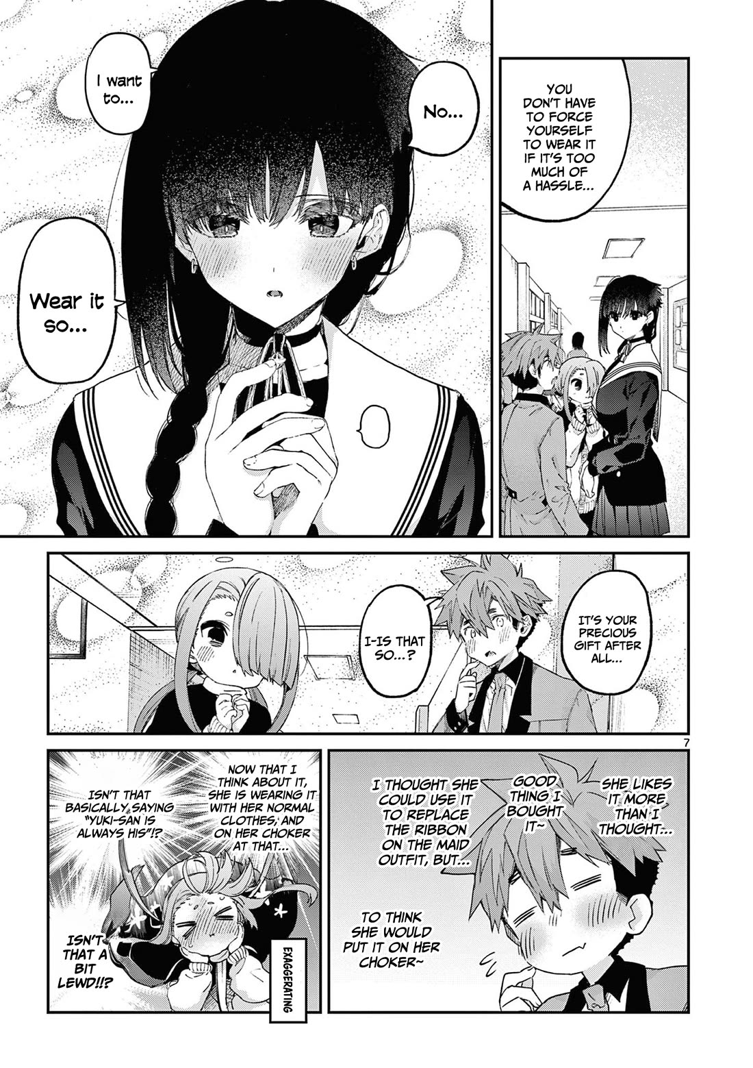 Kimi wa Meido-sama Chapter 45 - Page 7