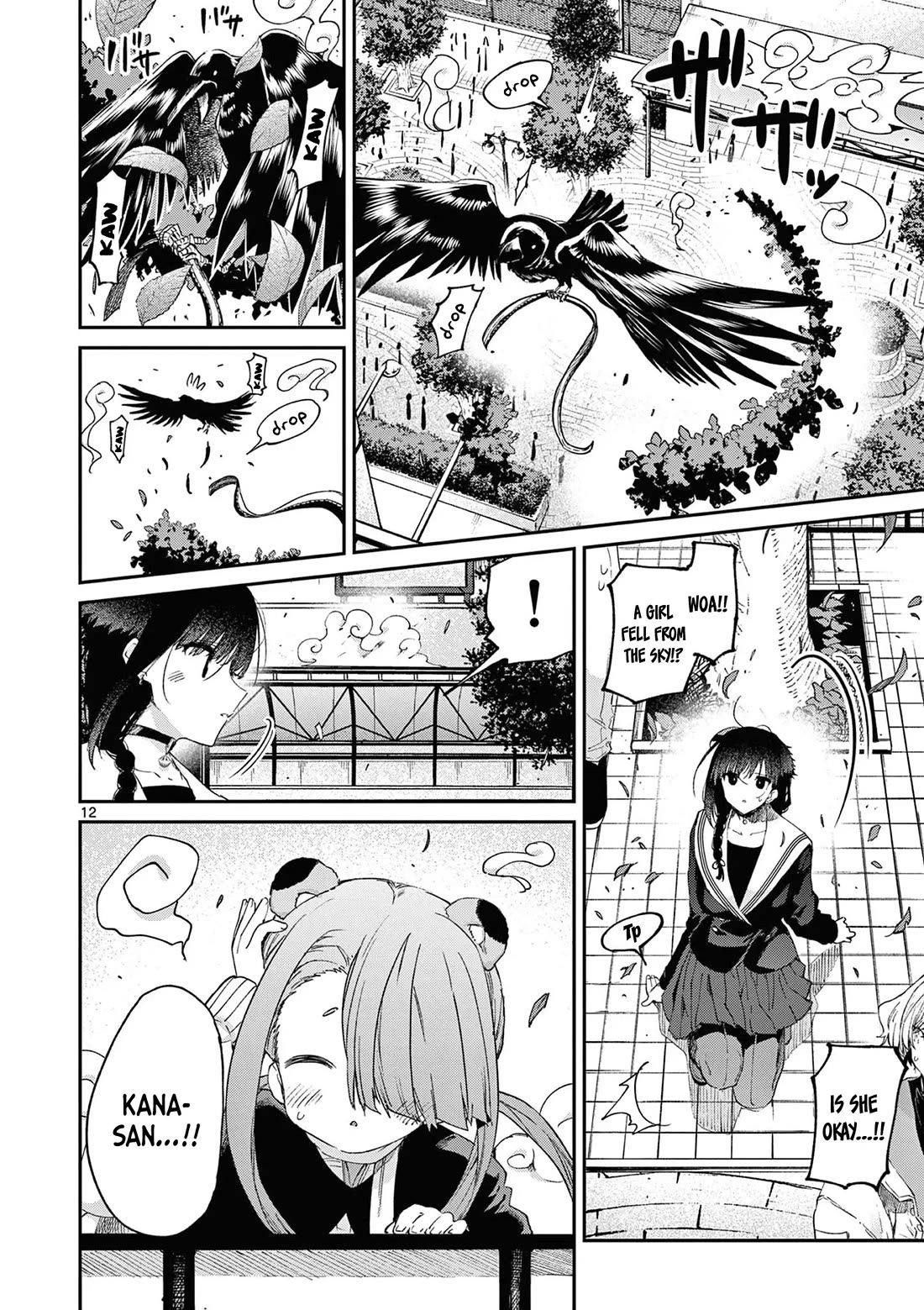 Kimi wa Meido-sama Chapter 46 - Page 12
