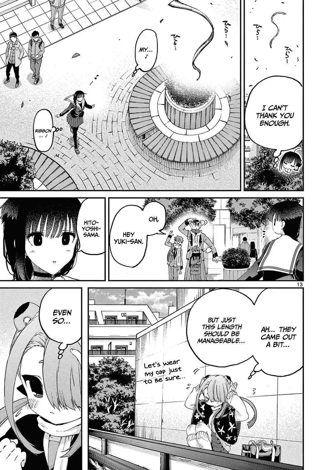 Kimi wa Meido-sama Chapter 46 - Page 13