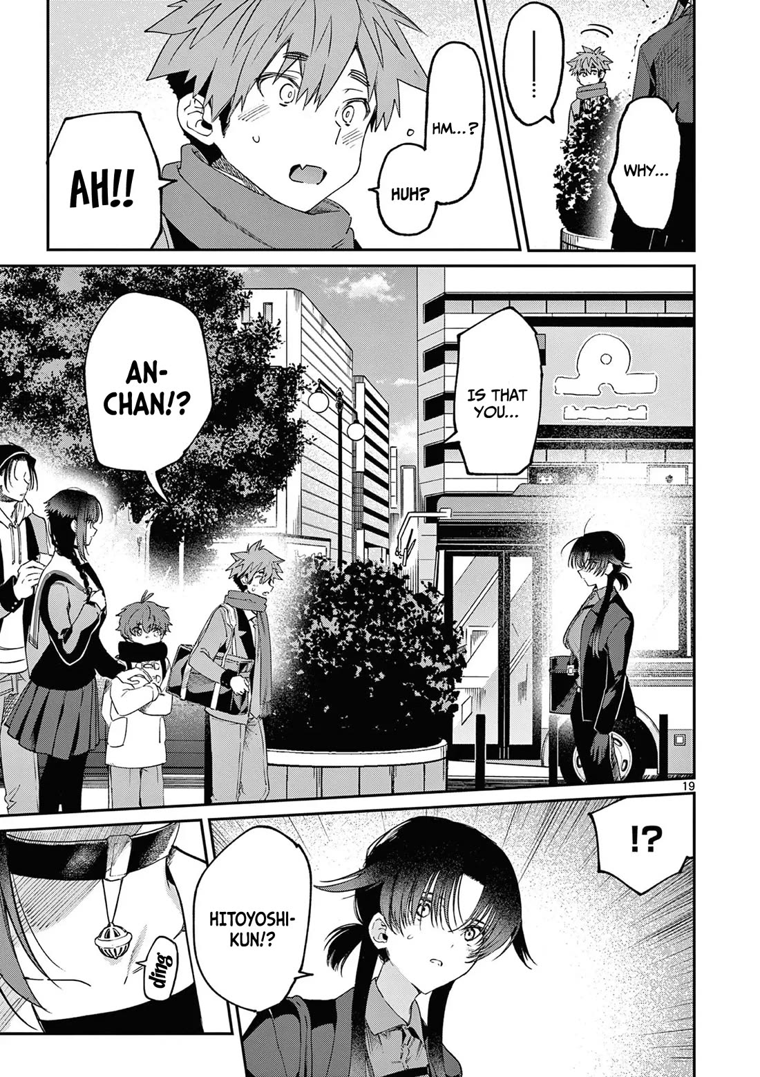 Kimi wa Meido-sama Chapter 46 - Page 18