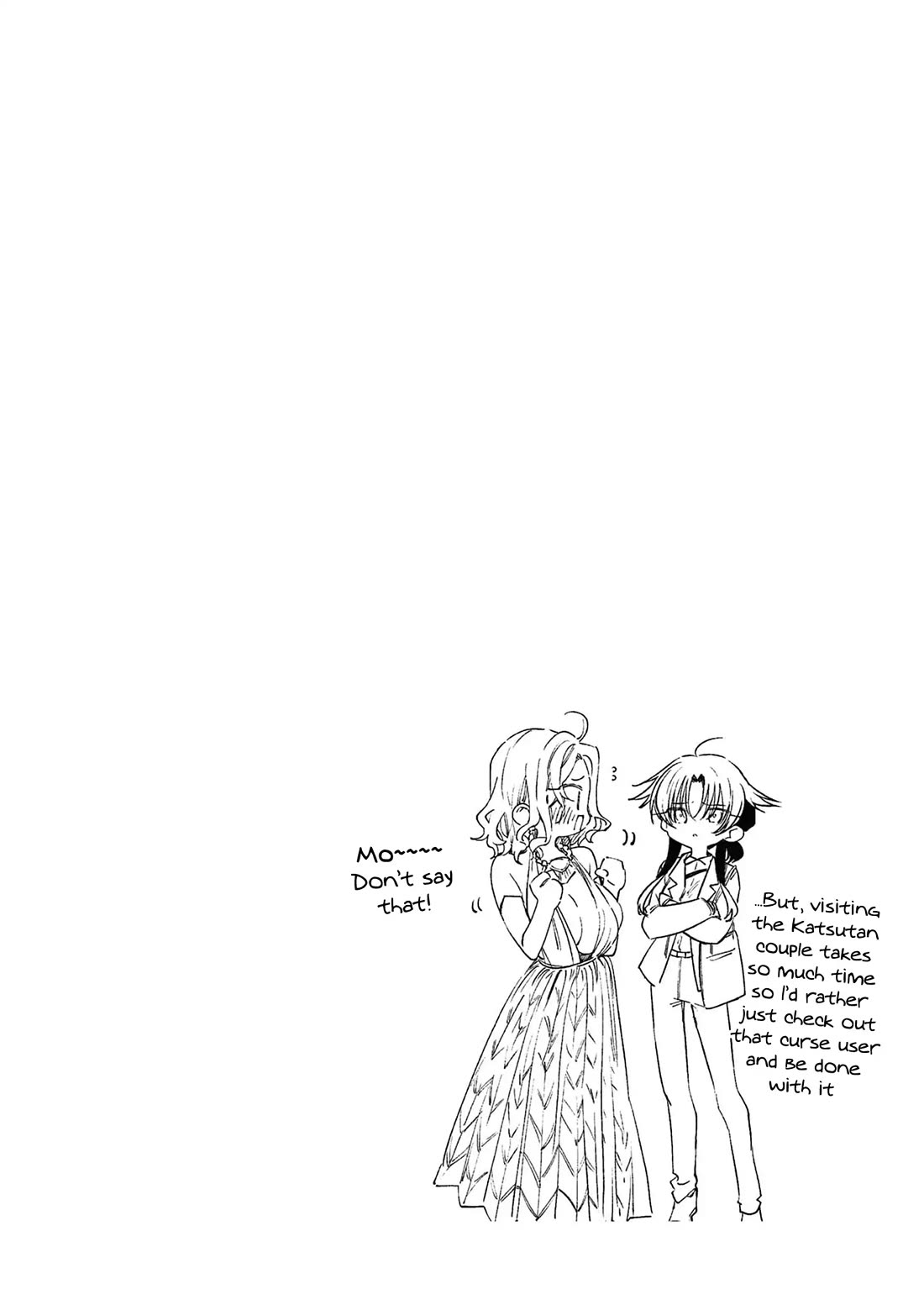 Kimi wa Meido-sama Chapter 46 - Page 19