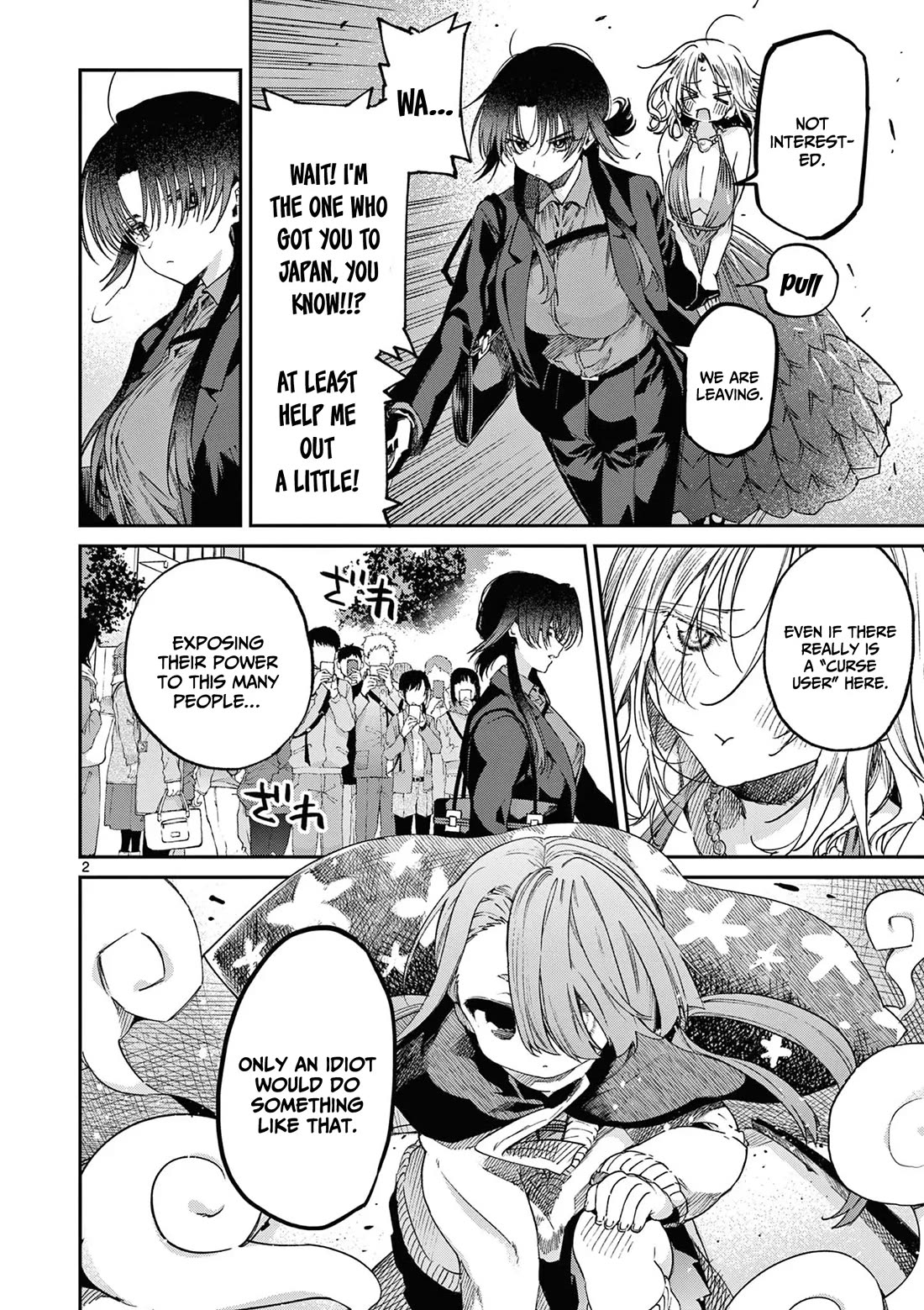 Kimi wa Meido-sama Chapter 46 - Page 2