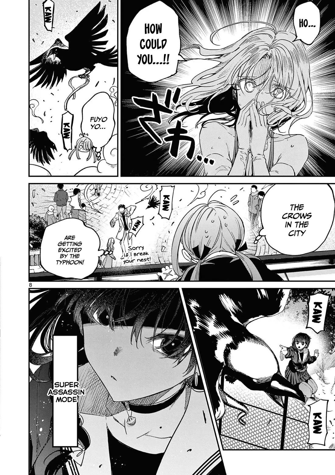 Kimi wa Meido-sama Chapter 46 - Page 8
