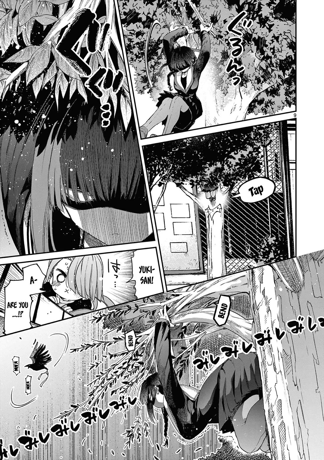 Kimi wa Meido-sama Chapter 46 - Page 9