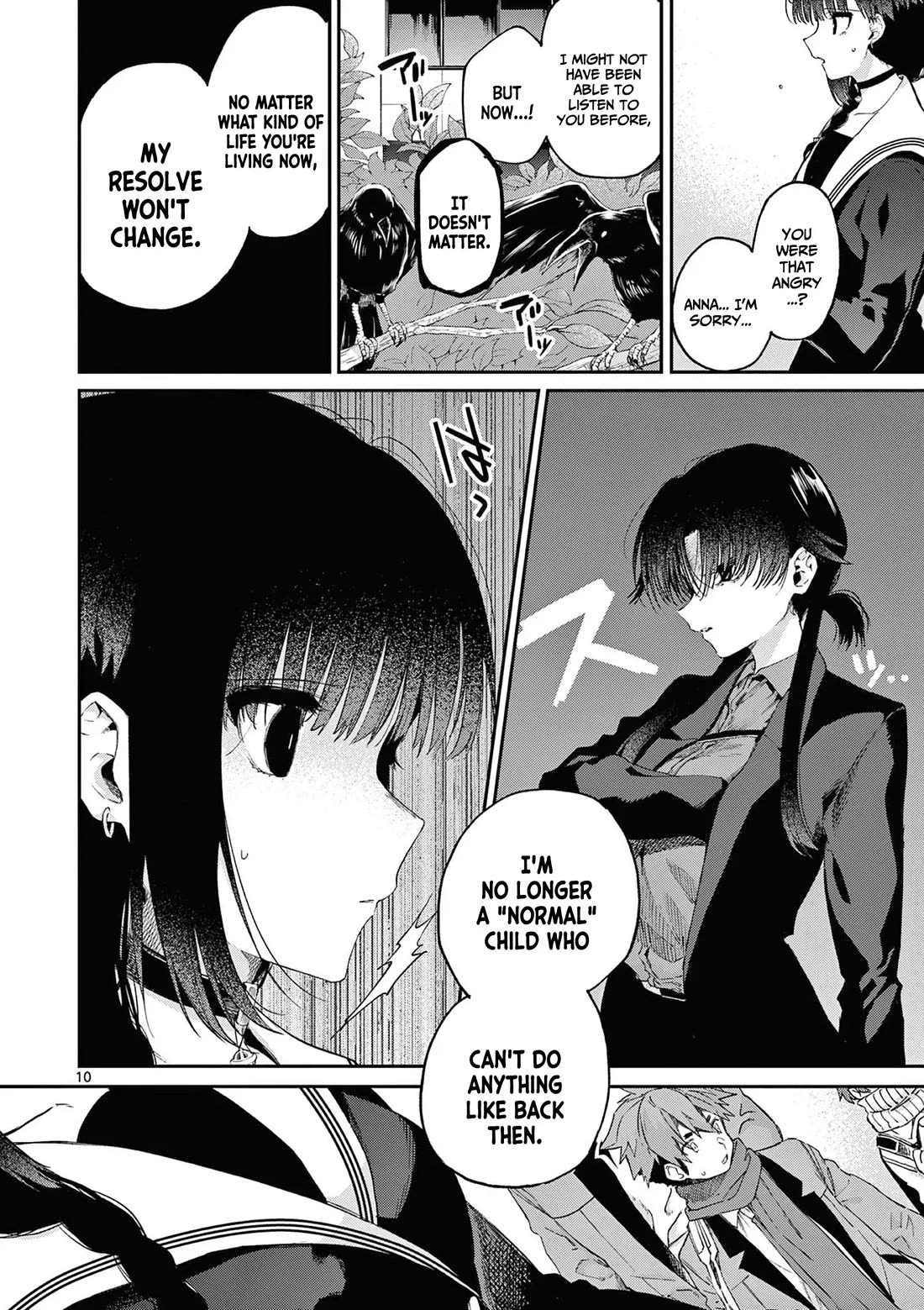 Kimi wa Meido-sama Chapter 47 - Page 10