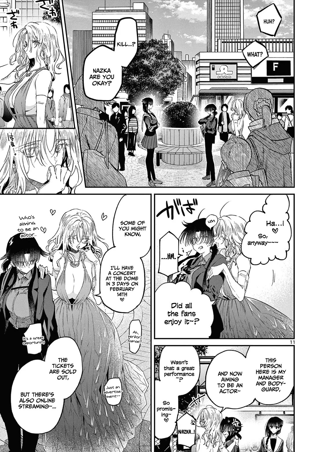 Kimi wa Meido-sama Chapter 47 - Page 11