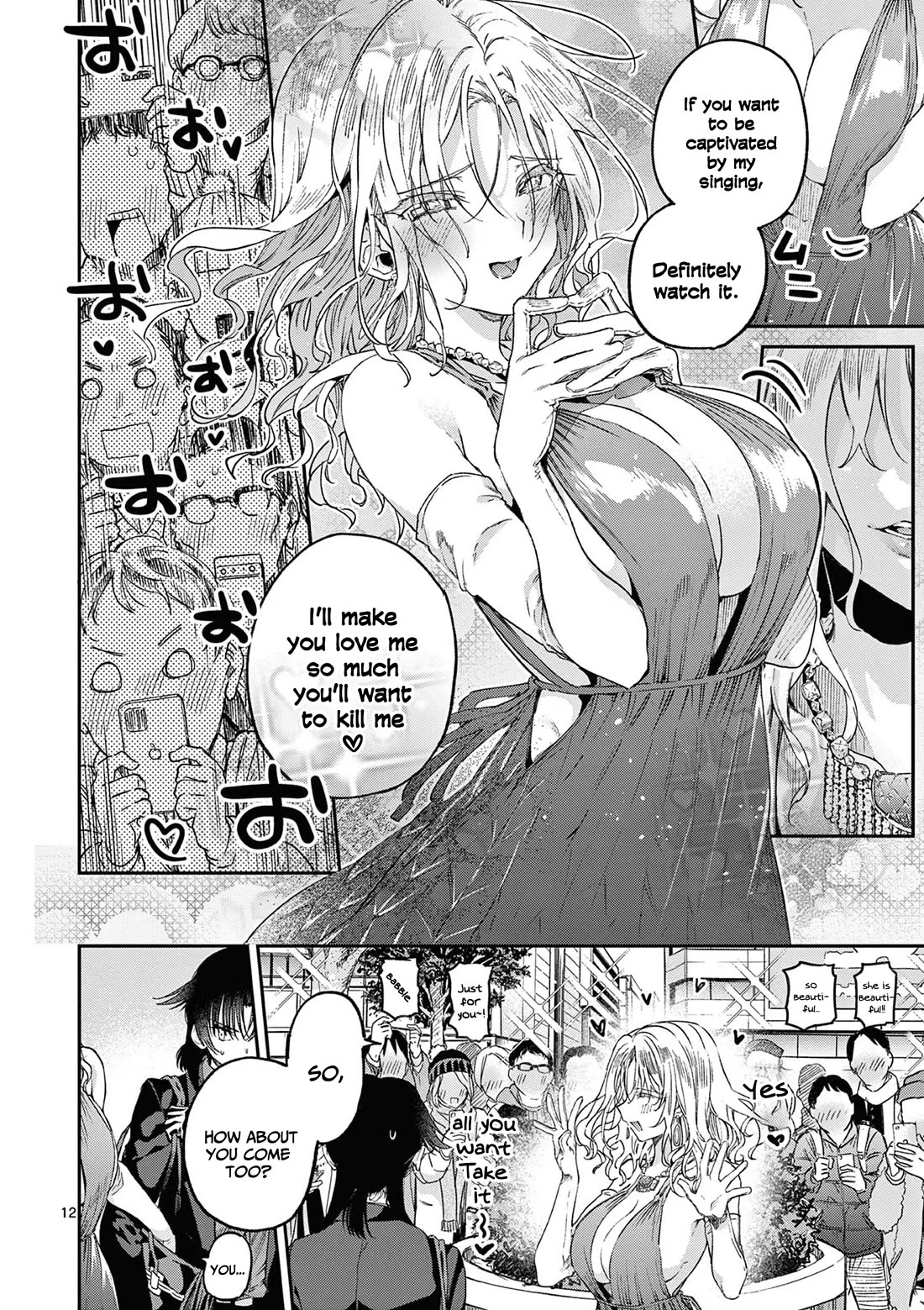 Kimi wa Meido-sama Chapter 47 - Page 12