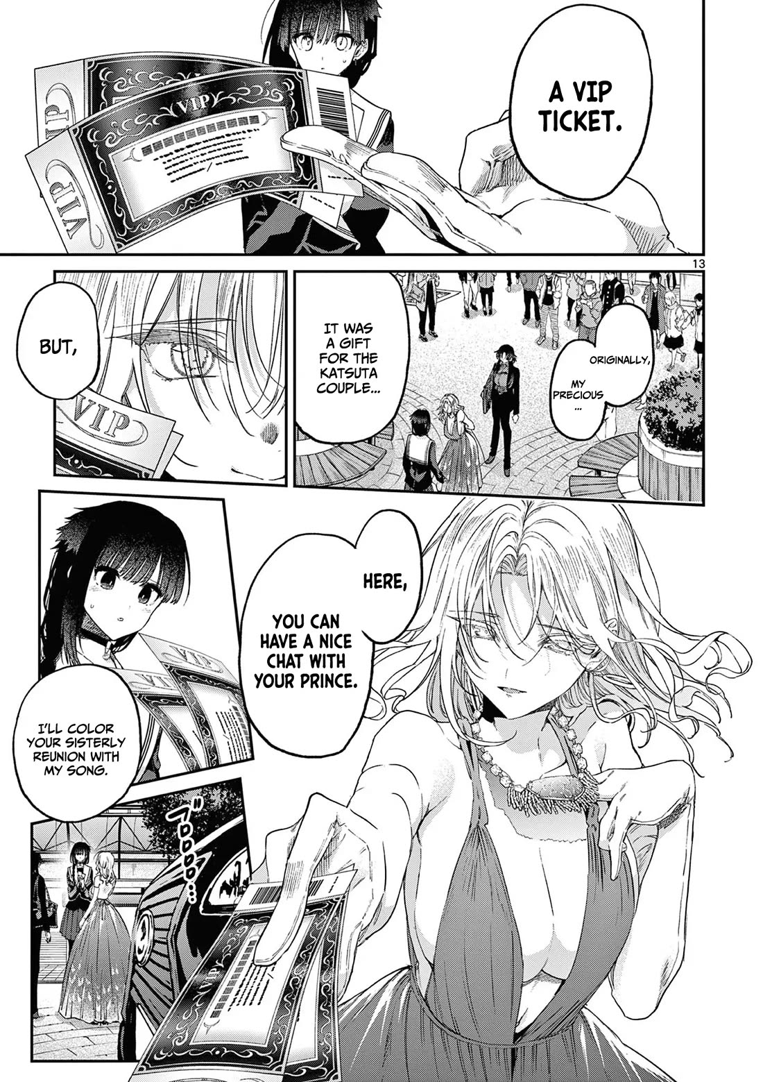 Kimi wa Meido-sama Chapter 47 - Page 13
