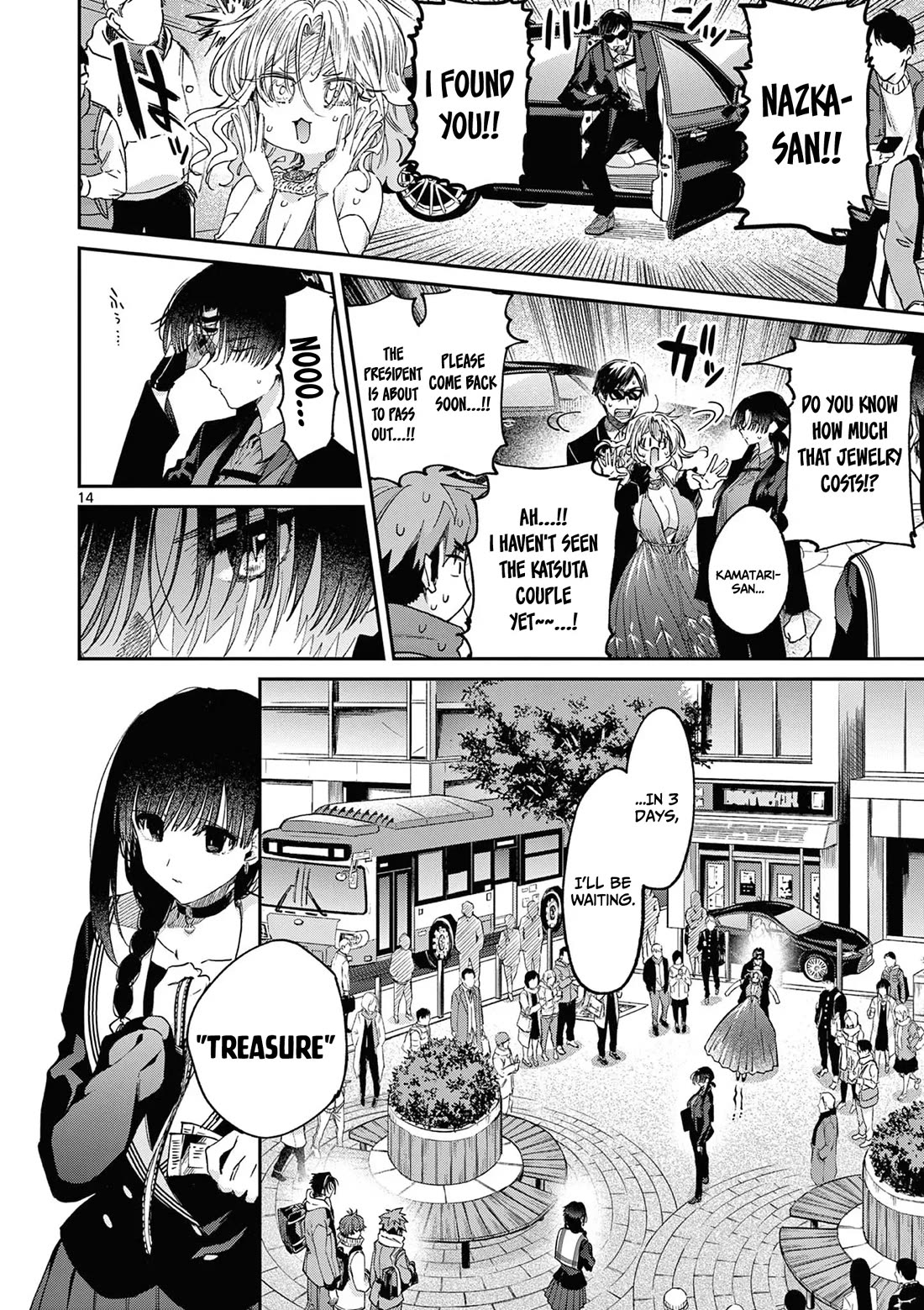 Kimi wa Meido-sama Chapter 47 - Page 14