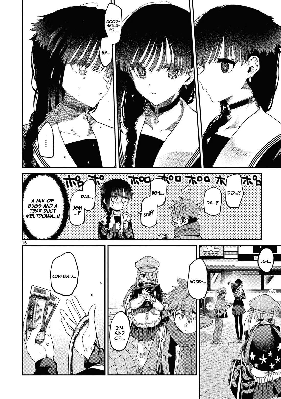 Kimi wa Meido-sama Chapter 47 - Page 16