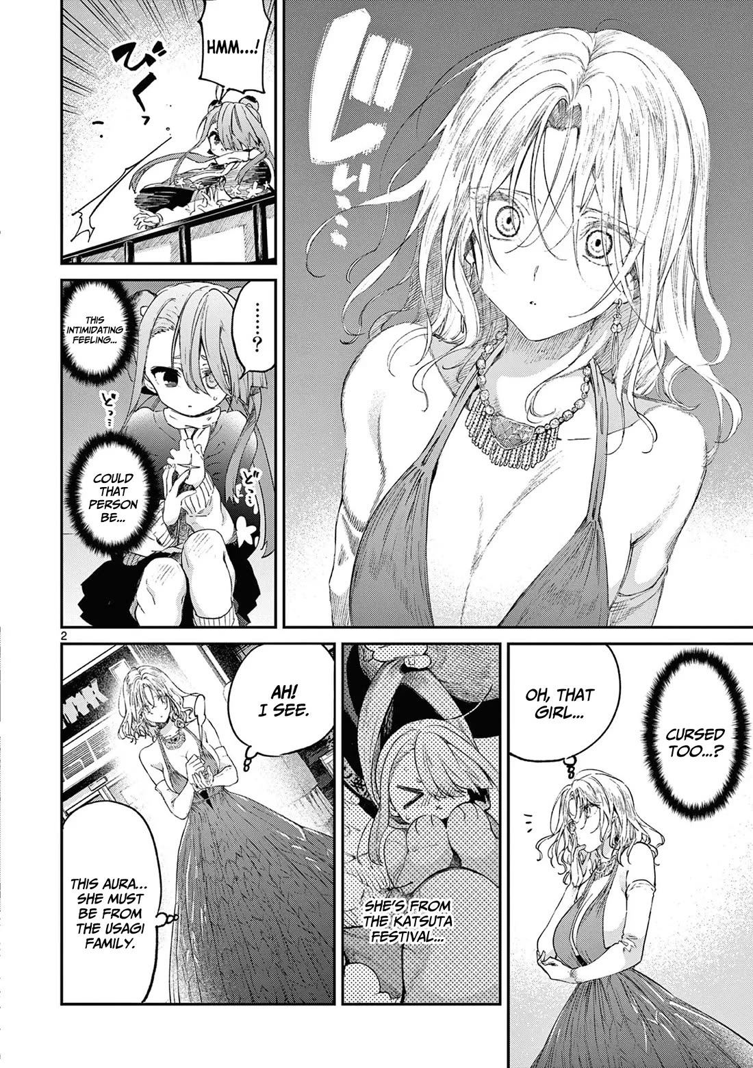 Kimi wa Meido-sama Chapter 47 - Page 2