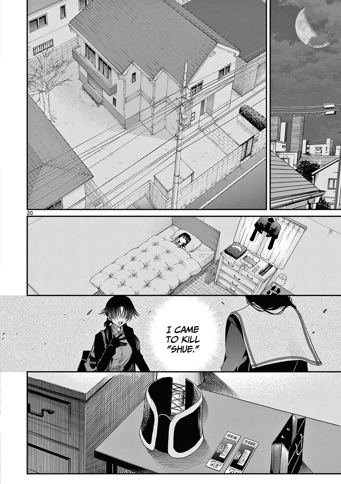 Kimi wa Meido-sama Chapter 47 - Page 20