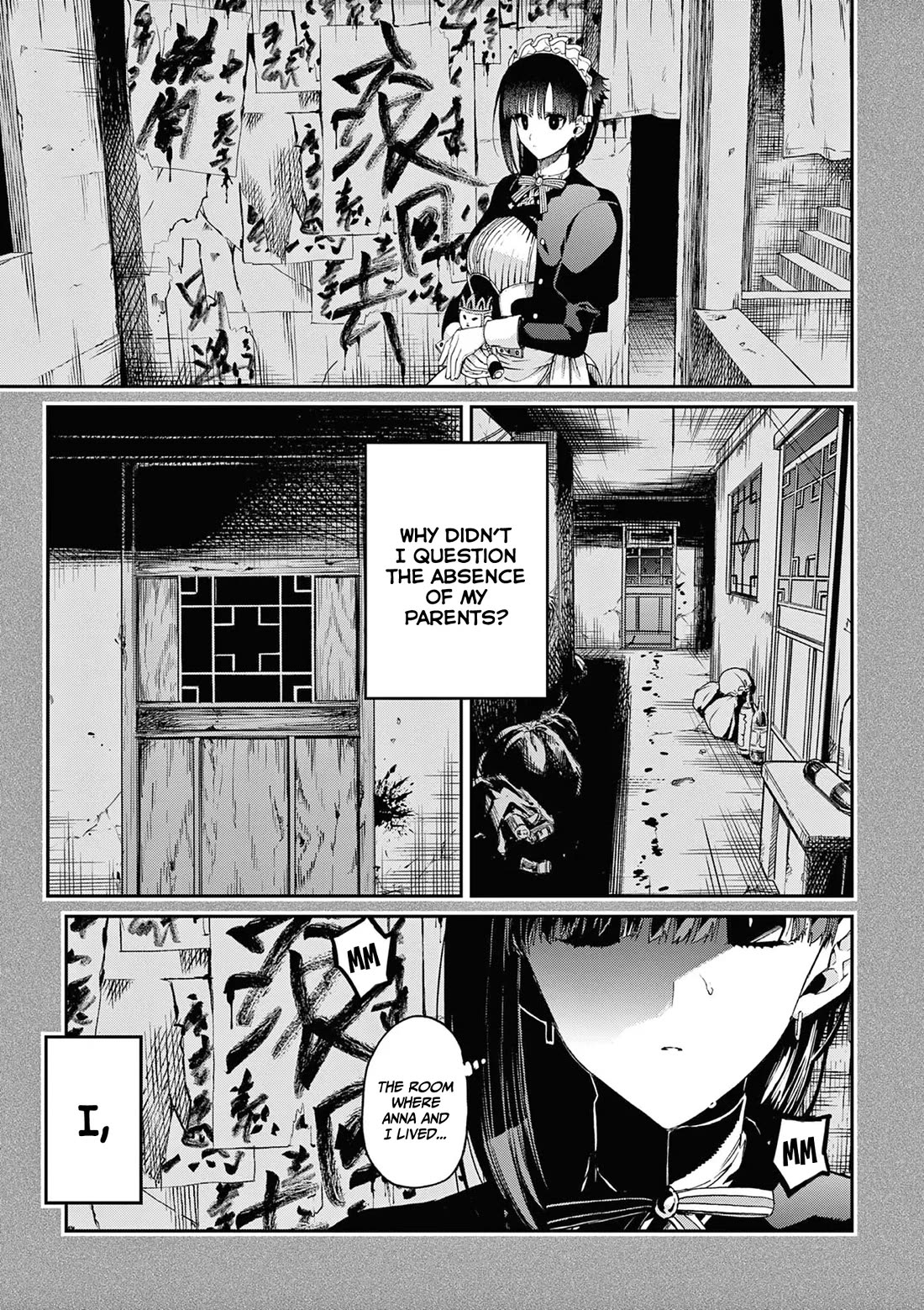 Kimi wa Meido-sama Chapter 47 - Page 25