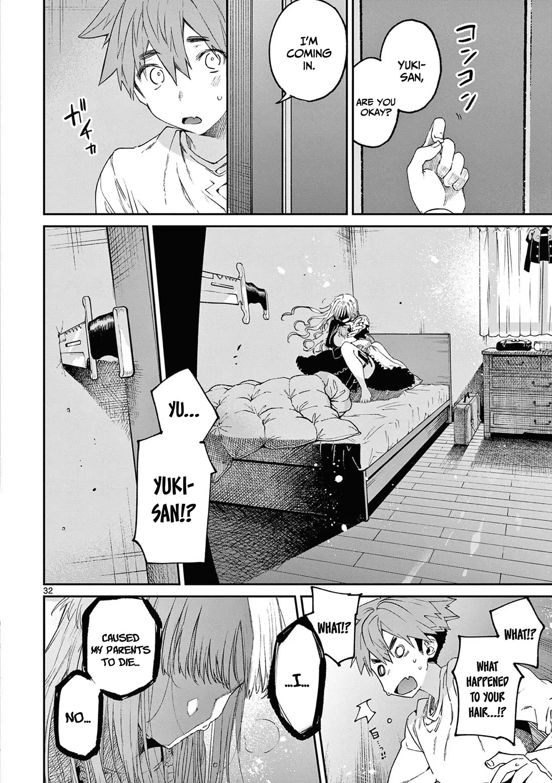 Kimi wa Meido-sama Chapter 47 - Page 32