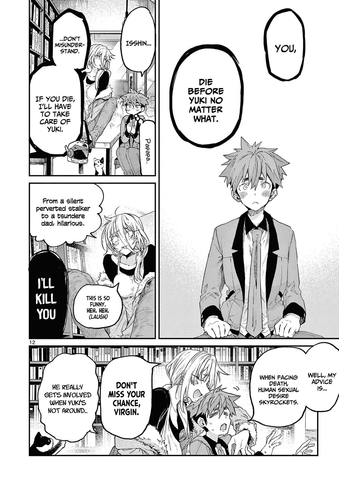 Kimi wa Meido-sama Chapter 48 - Page 12
