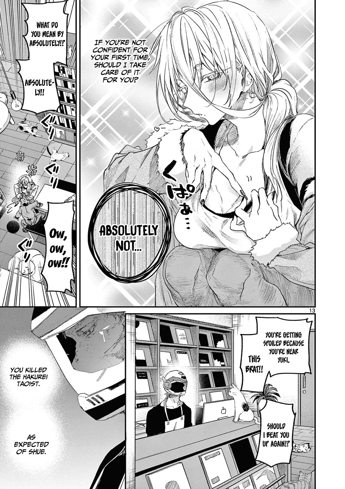 Kimi wa Meido-sama Chapter 48 - Page 13