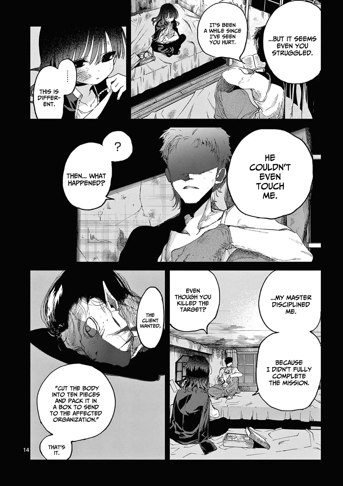 Kimi wa Meido-sama Chapter 48 - Page 14