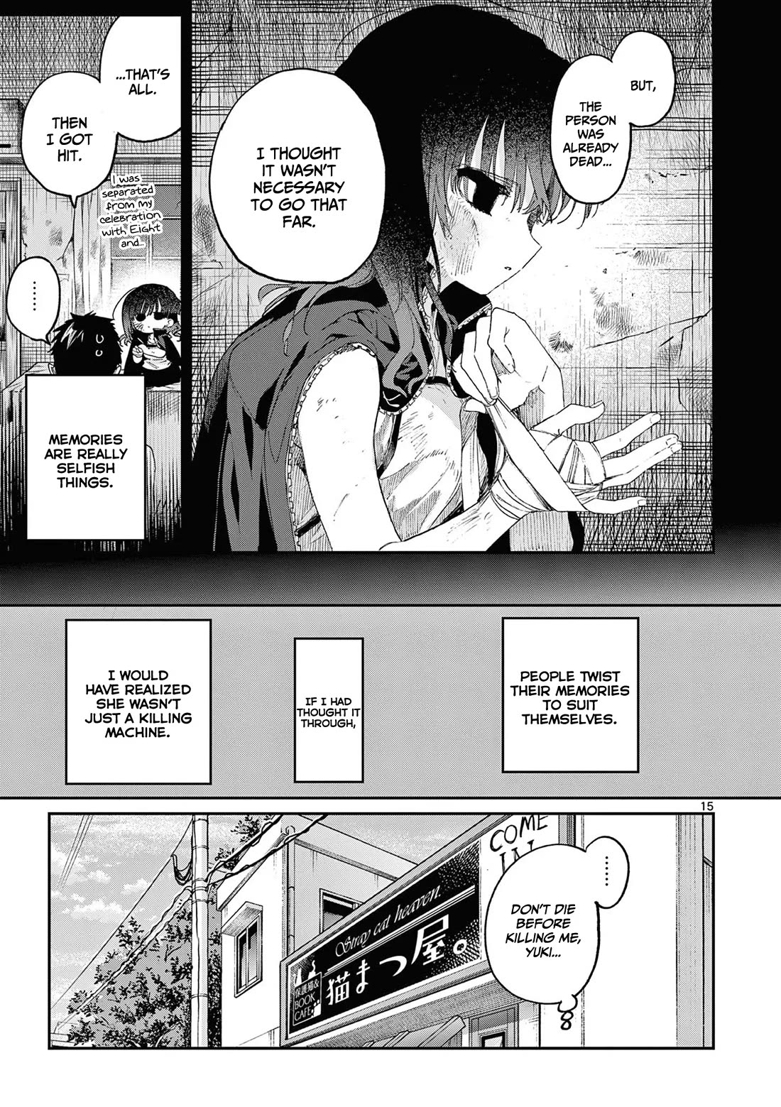 Kimi wa Meido-sama Chapter 48 - Page 15
