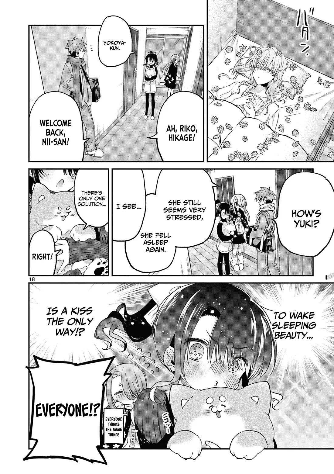 Kimi wa Meido-sama Chapter 48 - Page 18