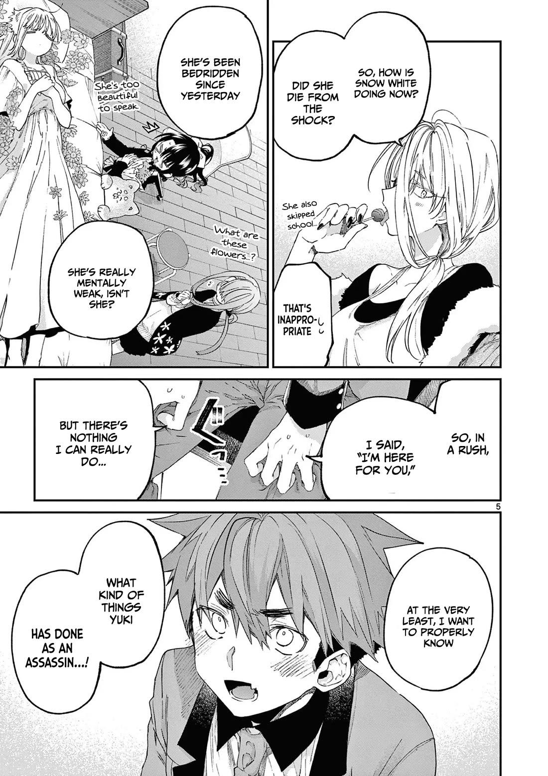 Kimi wa Meido-sama Chapter 48 - Page 5