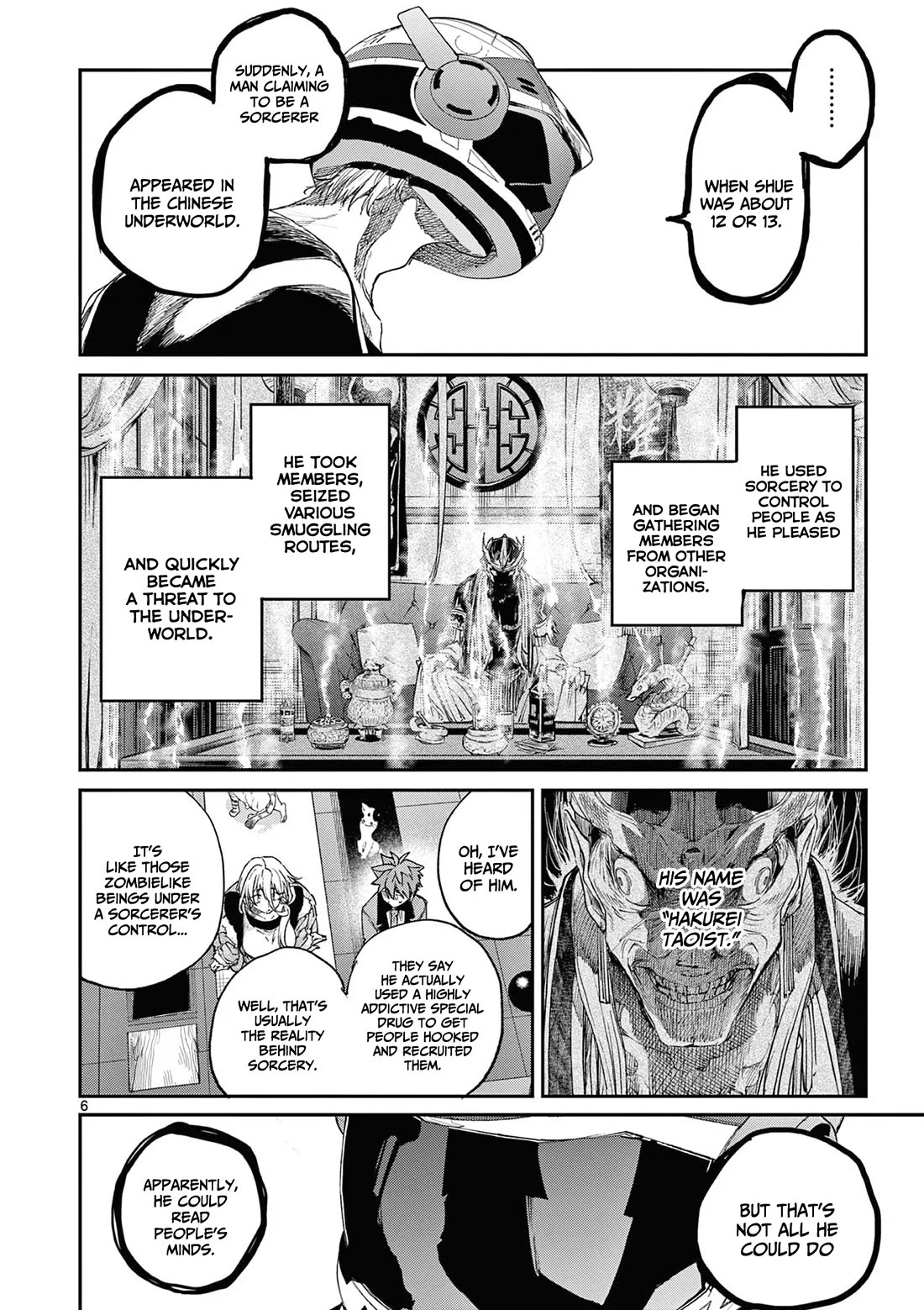Kimi wa Meido-sama Chapter 48 - Page 6
