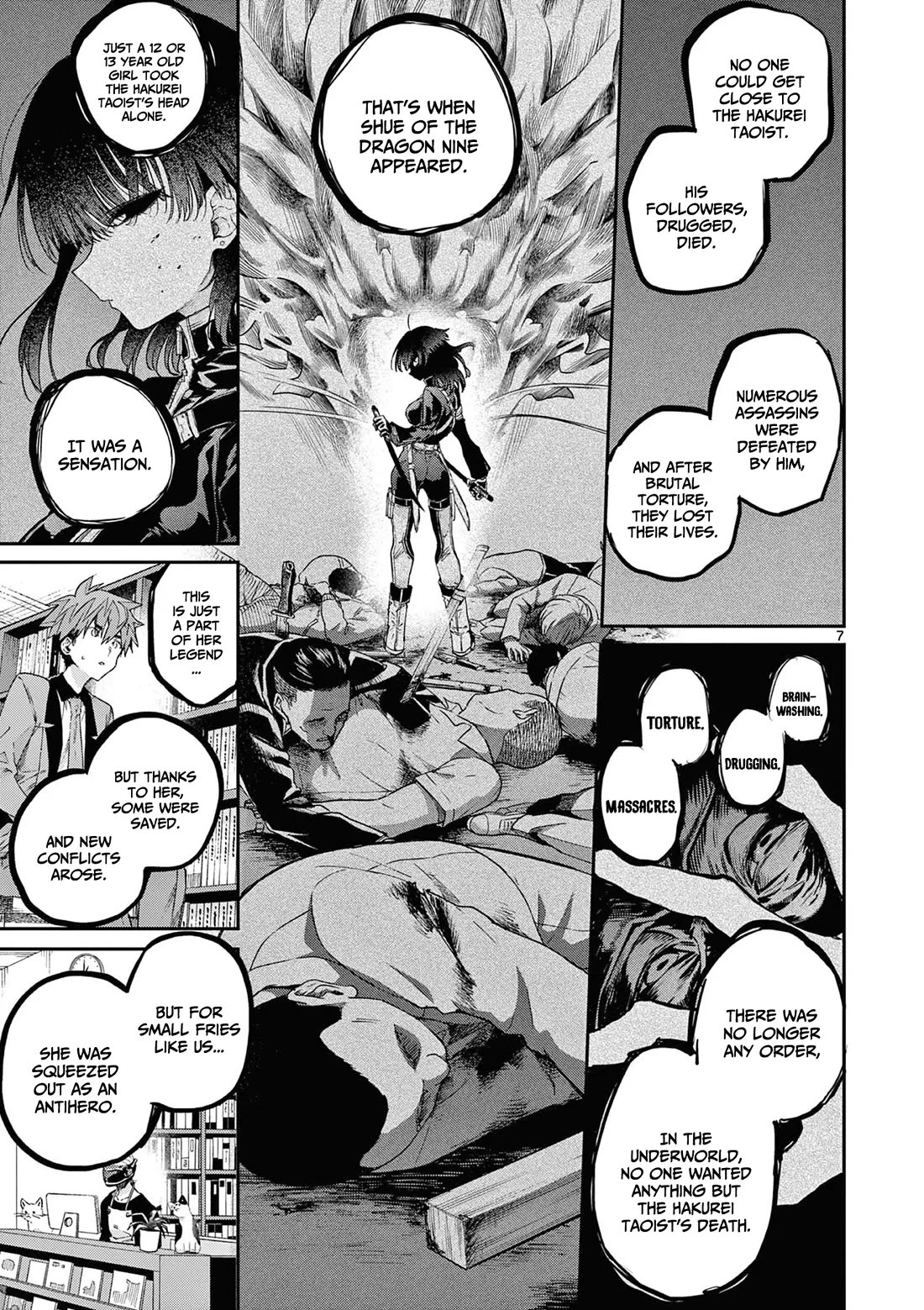 Kimi wa Meido-sama Chapter 48 - Page 7