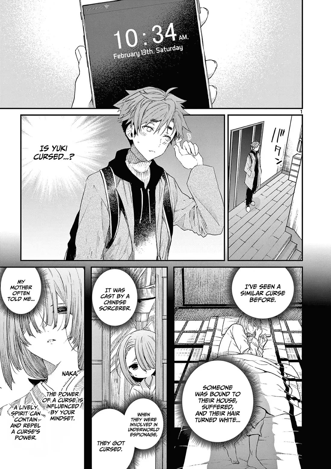 Kimi wa Meido-sama Chapter 49 - Page 1